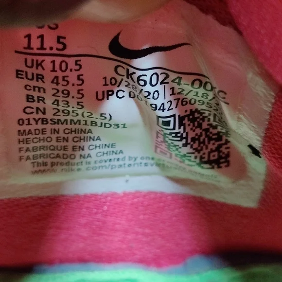 Nike LeBron Soldier 14 'Hare' Multicolor Basketball Sneakers Men Shoes Sz 11.5